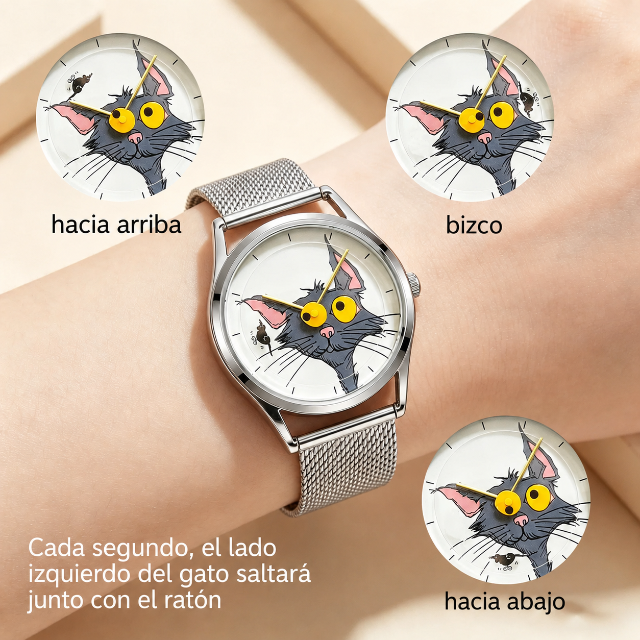 NEVER CATCH WATCH